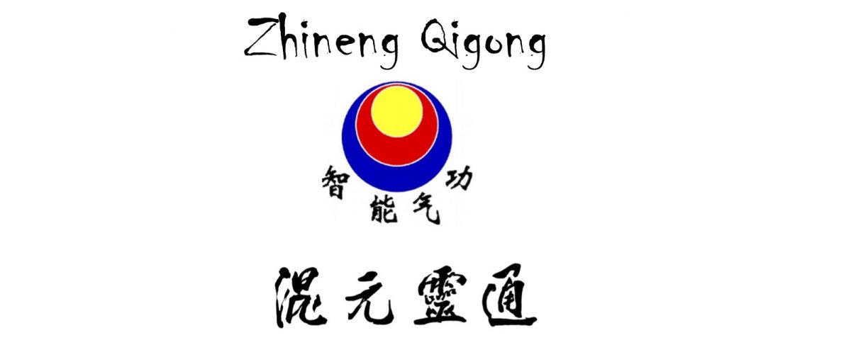 Zhineng Qigong 智能氣功